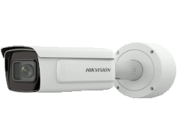 Hikvison IP CCTV Camera