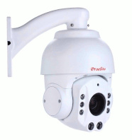 Optical Zoom CCTV camera